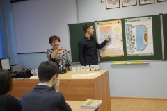Рассмотрение вопросов по миозу и митозу. Учитель Бакулина И.А.